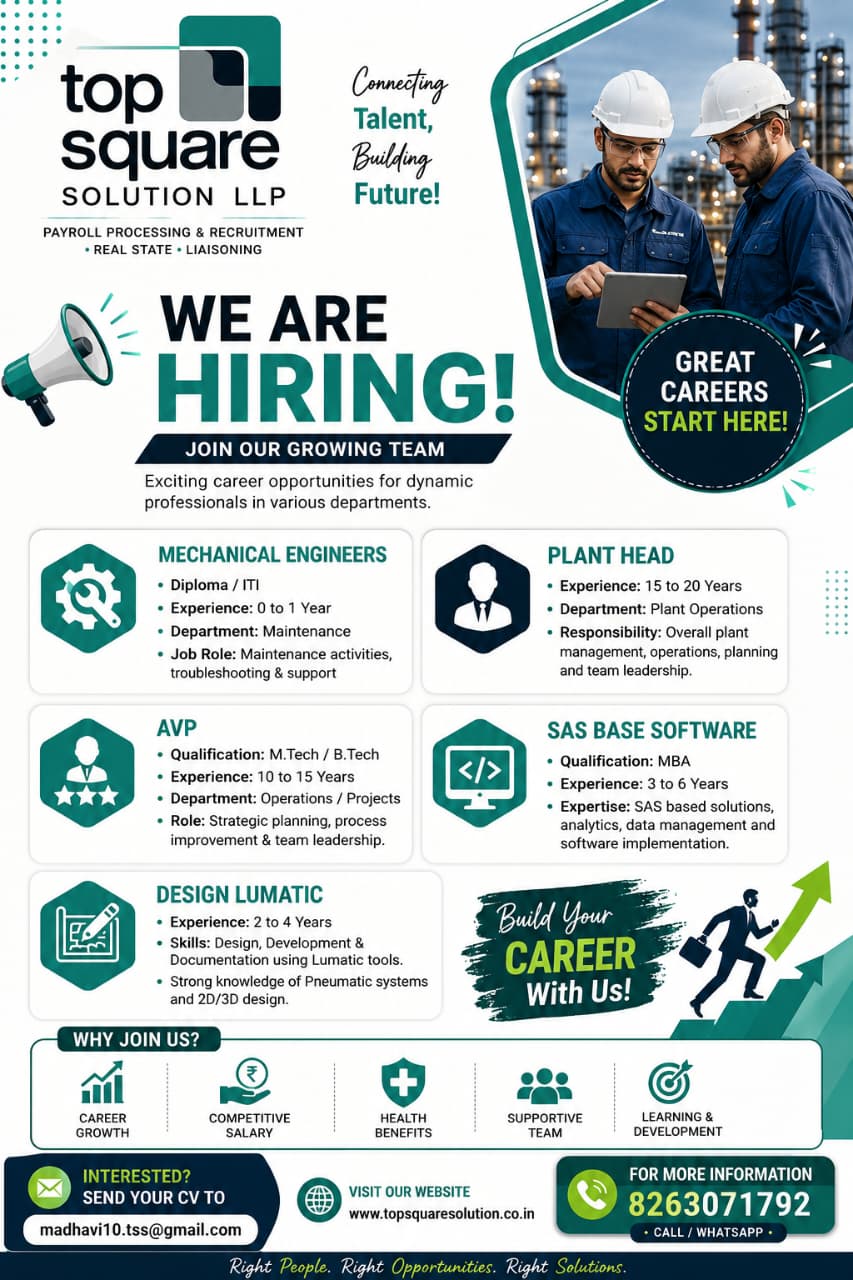 we-hire